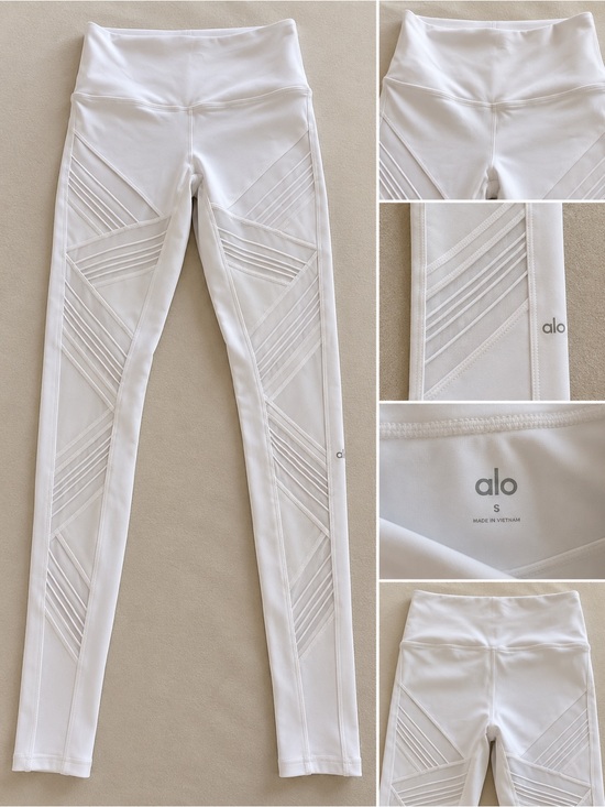 ALO Yoga Denim - ALO Yoga White High-Rise Laser-Detail Jeggings